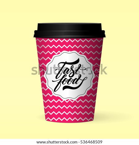 Paper Coffee Cup Vector Paper Coffee Cup Vector