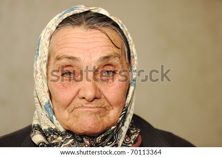 Portrait Mature Woman Green Eyes Scarf Stock Photo 70113367 - Shutterstock