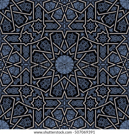 Islamic Pattern Texture