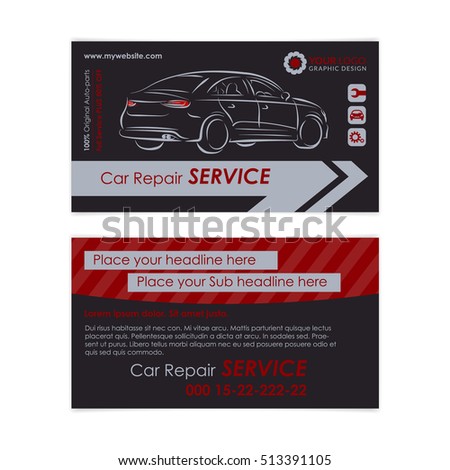 Automotive Service Business Card Template Car Stock Vector 554692690 ...