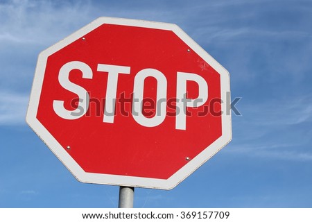 German Road Sign Stop Give Way Stock Photo 369157724 - Shutterstock