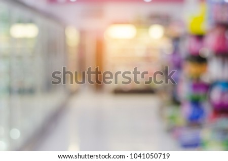 Mini Mart Stock Images, Royalty-Free Images & Vectors | Shutterstock