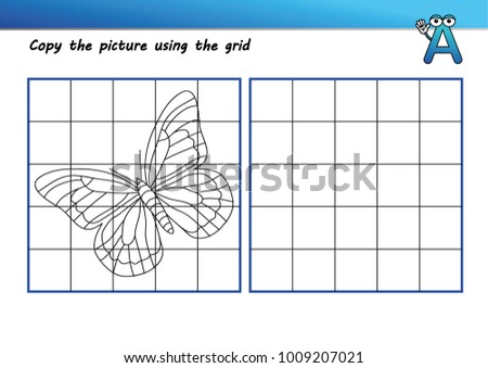 printable drawing worksheet stock vector 1009207021 shutterstock