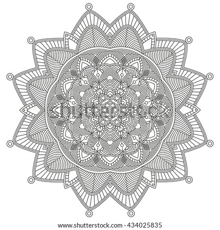 Download Coloring Book Adults Children Bouquet Fantasy Stock Illustration 650875072 - Shutterstock