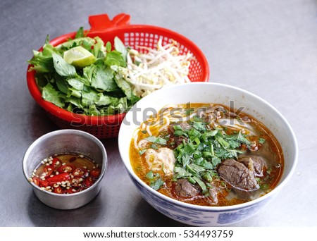 Bun Bo Hue, Bun Bo, Vietnamese noodle. A bowl of beef & rice vermicelli soup, vietnamese noodle cuisine in Hue, Vietnam