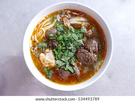 Bun Bo Hue, Bun Bo, Vietnamese noodle. A bowl of beef & rice vermicelli soup, vietnamese noodle cuisine in Hue, Vietnam