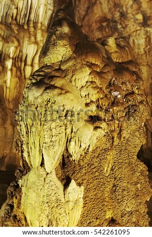 Quang Binh, Vietnam - 12th December 2016 - Paradise cave (or Thien Duong cave) is a cave in Phong Nha Ke Bang National Park, UNESCO's World Heritage Site
