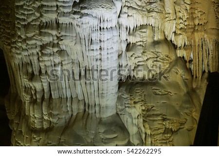 Quang Binh, Vietnam - 12th December 2016 - Paradise cave (or Thien Duong cave) is a cave in Phong Nha Ke Bang National Park, UNESCO's World Heritage Site
