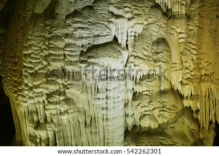 Quang Binh, Vietnam - 12th December 2016 - Paradise cave (or Thien Duong cave) is a cave in Phong Nha Ke Bang National Park, UNESCO's World Heritage Site