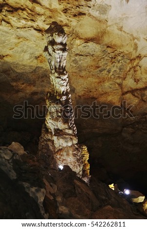 Quang Binh, Vietnam - 12th December 2016 - Paradise cave (or Thien Duong cave) is a cave in Phong Nha Ke Bang National Park, UNESCO's World Heritage Site