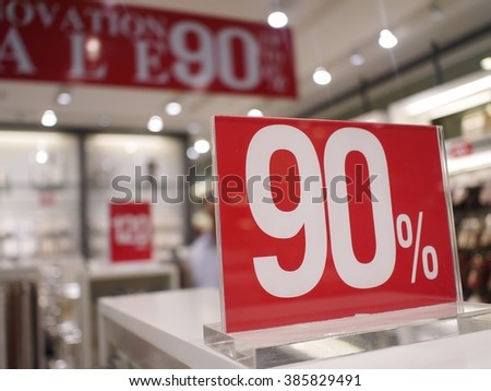 Coupon reduction maserati store