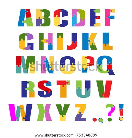 Overlapping Shapes Alphabet That Colorful Reminds Stock Vector ...