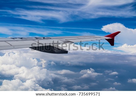 Airbus A320 Seats Stock Images, Royalty-Free Images 