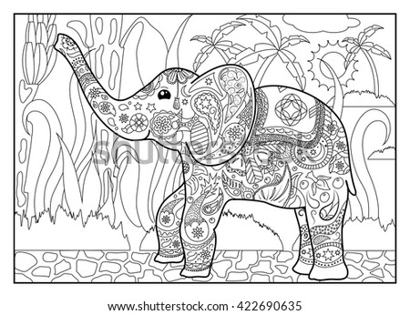 Elephant Jungle Coloring Page Mandala Style Stock Vector 420292414 ...