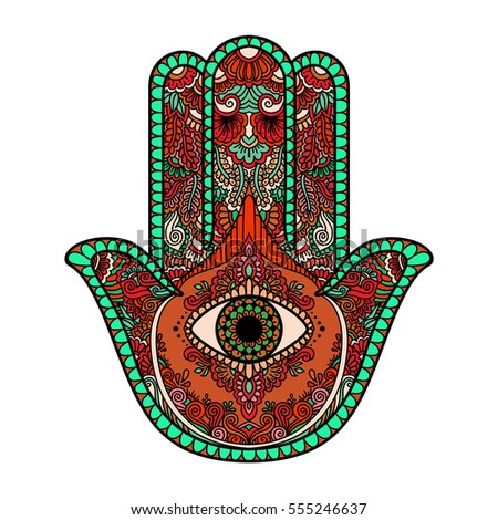 Multicolored Illustration Hamsa Hand Symbol Hand Stock Vector 555246637 ...