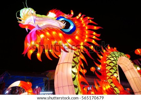 Light Dragon Lantern Chinese New Year Festival on night.