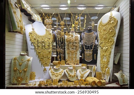 Jewelry Sale Gold Souq Doha Qatar Stock Photo 93660211 - Shutterstock