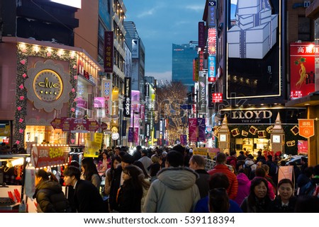 Seoul South Korea December 18 Myeongdong Stock Photo 539118394 ...