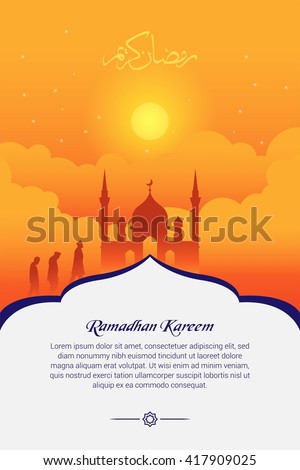 Mosque Vector Stock Images, Royalty-Free Images & Vectors 
