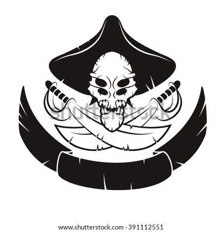 Angry Vector Pirate Face Wearing Hat Stock Vector 119908333 - Shutterstock