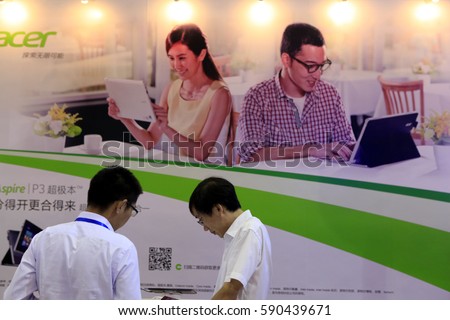NANKIN CHINA-Sep 6, 2013: Nanjing, consumers in the Acer group computer exhibition hall to visit. Acer is the world's fourth largest PC brand, is the world's top second notebook computer brands.