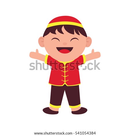 Chinese Cartoon Character Isolated Stock Vector 541054384 - Shutterstock