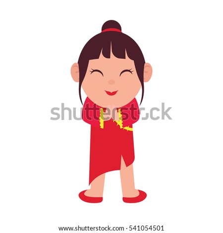 Chinese Cartoon Character Isolated Stock Vector 541054339 - Shutterstock