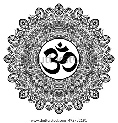 Om Symbol Aum Sign Decorative Indian Stock Illustration 311951774 ...