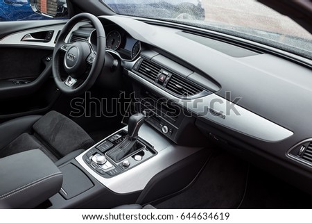Vinnitsa, Ukraine - May 14, 2017. Audi A6.Front of the car, logo Audi,diesel,TFSI engine, quattro system, sportcar, luxury car, sedan,modern car. Presentation of the new model car- Audi 6