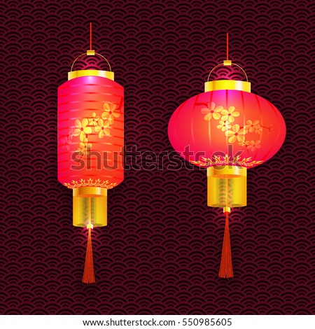 A set of purple Chinese lanterns. With cherry pattern. Sakura. Round and cylindrical shape. The tracery background. Vector illustration