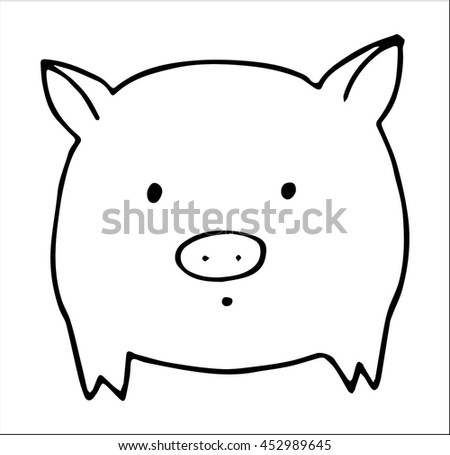 Pig Face Stock Images, Royalty-Free Images & Vectors | Shutterstock