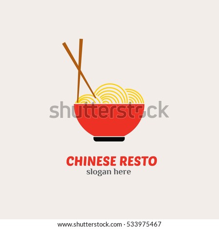 Chinese Restaurant Logo Design Template Vector Stock Vector 533975467 