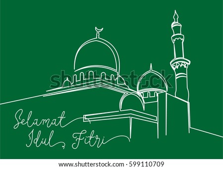 "idul Fitri" Stock Images, Royalty-Free Images & Vectors 