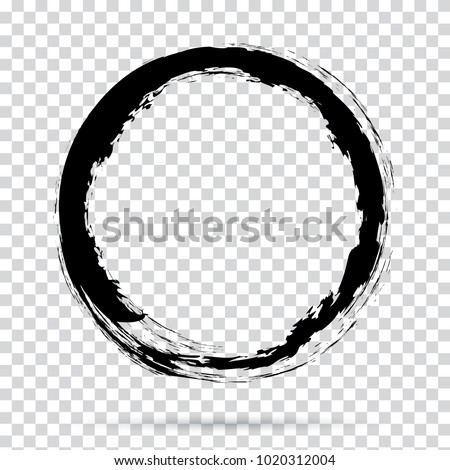 Grunge Circle Black Abstract Logo On Stock Vector (Royalty Free