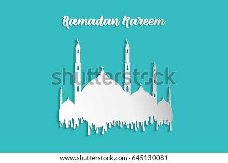 Silhouette Mosque Minarets On Watercolor Background Stock 