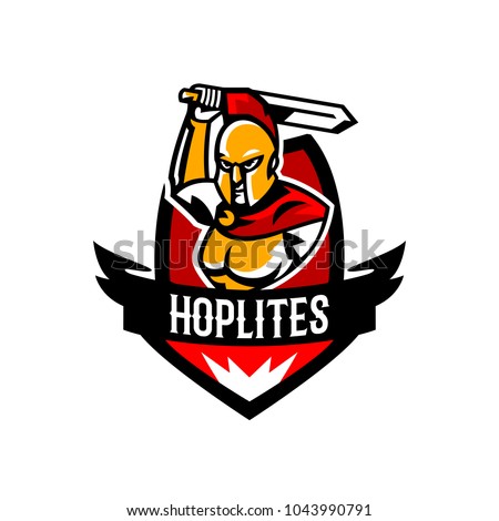 Emblem Logo Badge Spartan Sword Ancient Stock Vector 1043990791 ...