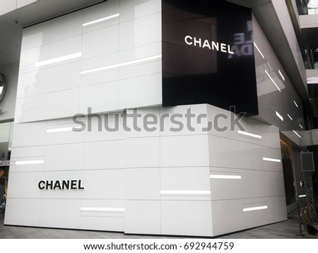 Chanel Boutique store at Emquartier Department store Bangkok Thailand August 8 2017