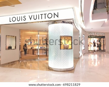 Louis Vuitton boutique store at Emporium department store Bangkok Thailand August 17 2017