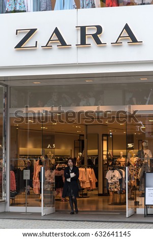 TOKYO, JAPAN - CIRCA MARCH, 2017: Zara store. Zara is a Spanish clothing and accessories retailer based in Arteixo, Galicia, and founded in 1975 by Amancio Ortega and Rosalia Mera.
