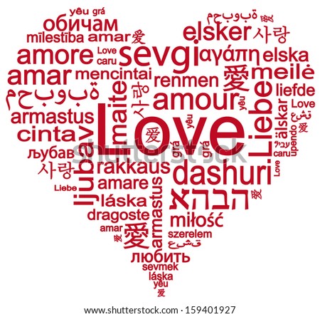 World Languages Of Word Love Forming A Heart Shape World Languages Of Word Love Forming A Heart Shape