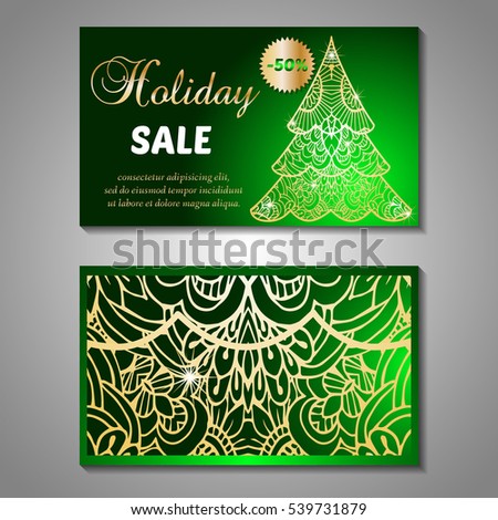 christmas stock vector 37730038 shutterstock christmas stock vector 37730038 shutterstock