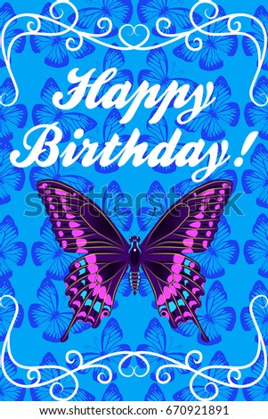 Download Happy Birthday Card Beautiful Purple Butterfly Stock ...