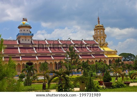 Cao Dai Temple in Tay Ninh near Ho Chi Minh City (Saigon) in Vietnam