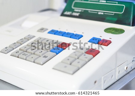 Close up of electronic cash register in a shop