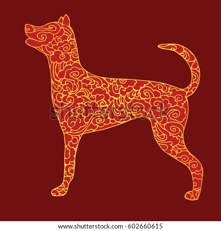 Dog stylized, hand drawn, pattern. Vector illustration of dog, symbol of 2018 on the Chinese calendar.