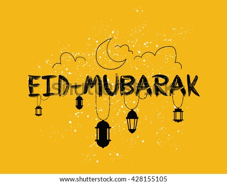 Eid Al Fitr Stock Images, Royalty-Free Images & Vectors 