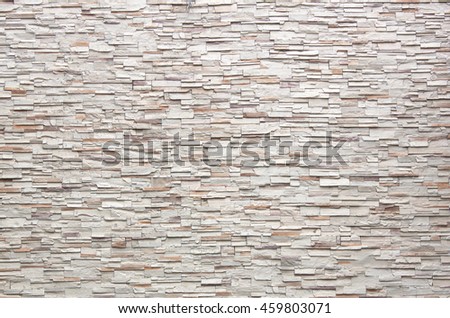 Decorative Stone Wall pattern decorative stone wall background stock photo 239970928 Decorative Stone Wall pattern decorative stone wall background stock photo 239970928