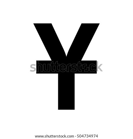 Chinese currency symbol forex