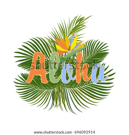 Aloha Hawaii Leaves Palm Tree Tropical Stock Vector 696092914 ...