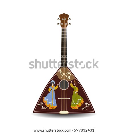 traditional russian folk instruments essay 1864 is the year wnen stakhovich's essay was published as a separate brochure essay he also publihed several russian folk songs with a simplistic guitar in mashkevich funds of glinka museum and was reprinted twice in soviet era. traditional russian folk instruments essay 1864 is the year wnen stakhovich's essay was published as a separate brochure essay he also publihed several russian folk songs with a simplistic guitar in mashkevich funds of glinka museum and was reprinted twice in soviet era.